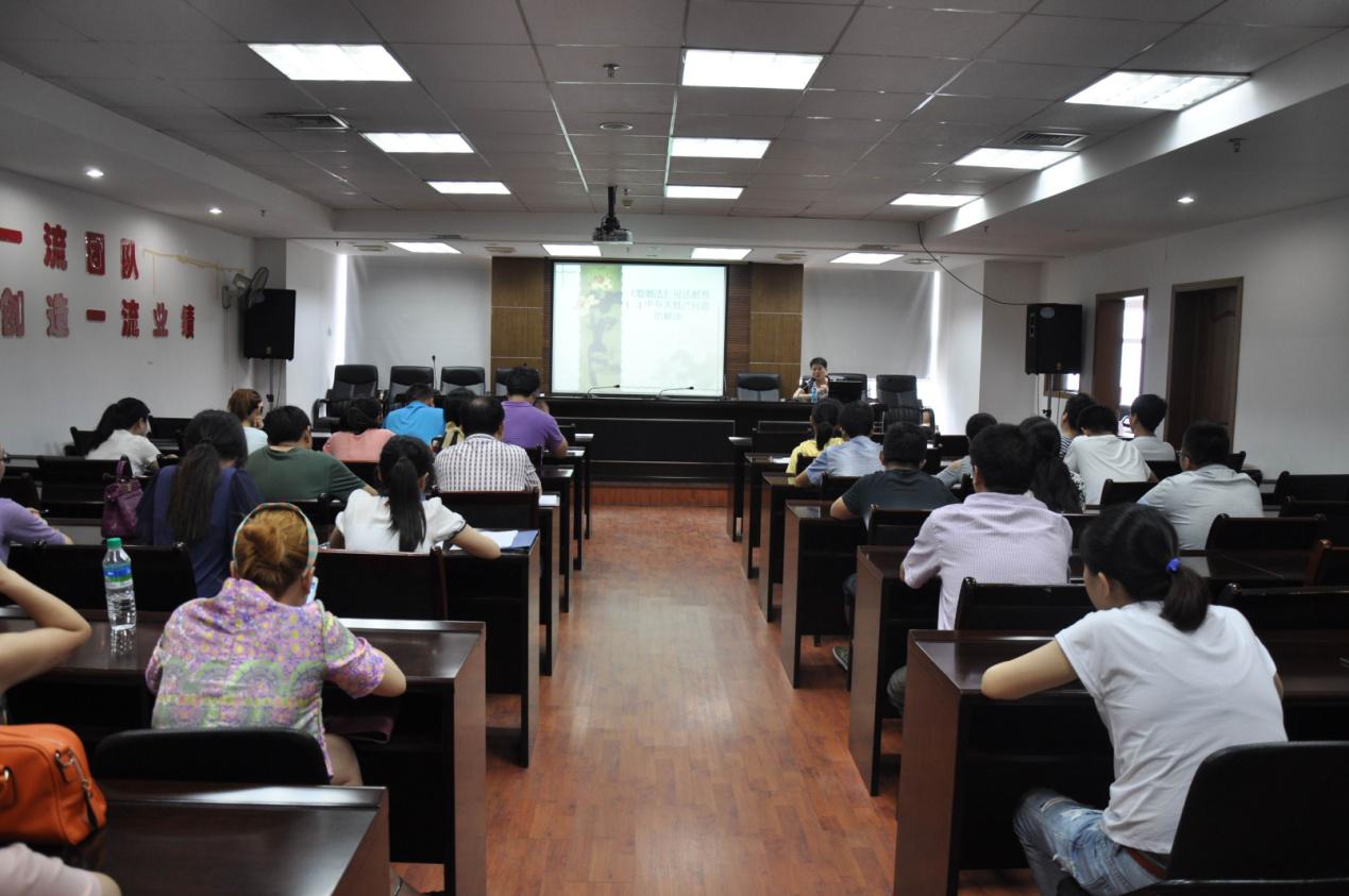 ½ñÄê»á¡¤(Öйú´ó½)ÈÏÖ¤´ÈÉÆ»ú¹¹