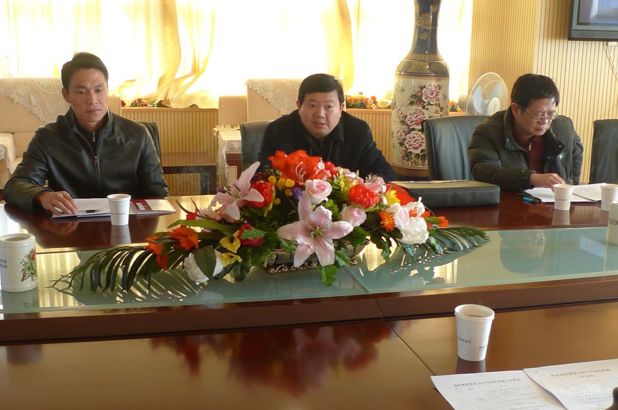 ½ñÄê»á¡¤(Öйú´ó½)ÈÏÖ¤´ÈÉÆ»ú¹¹