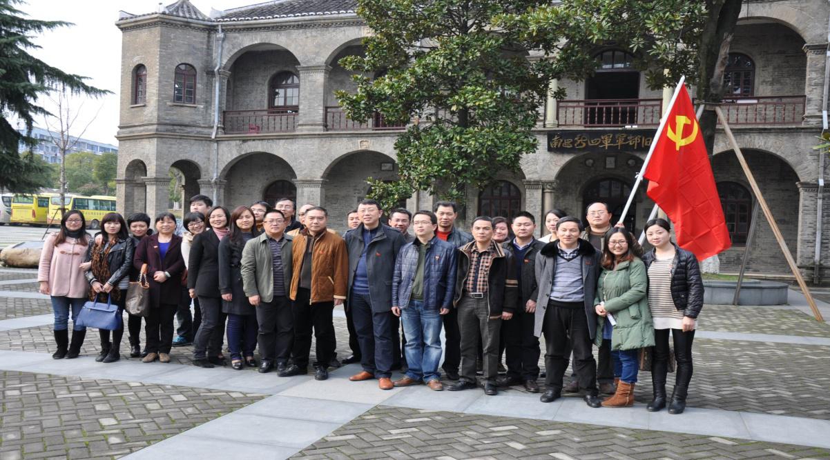 ½ñÄê»á¡¤(Öйú´ó½)ÈÏÖ¤´ÈÉÆ»ú¹¹