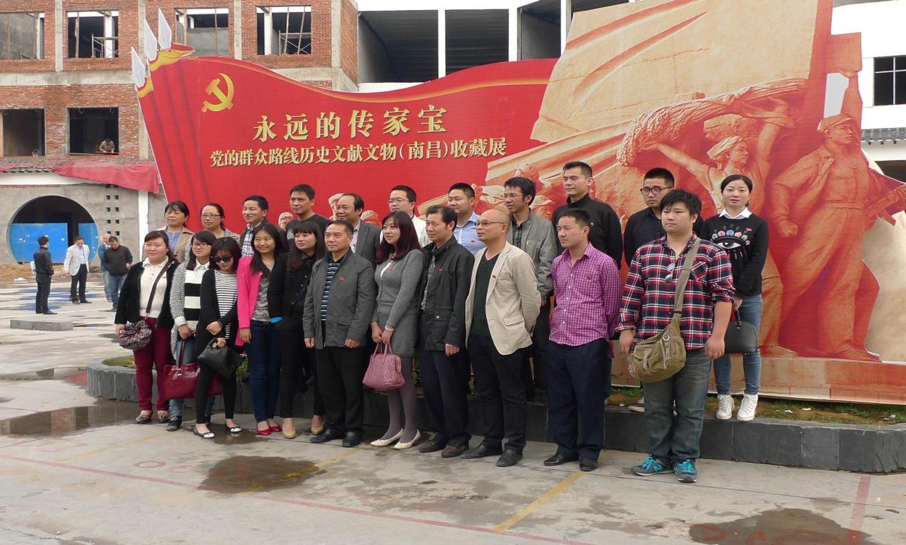 ½ñÄê»á¡¤(Öйú´ó½)ÈÏÖ¤´ÈÉÆ»ú¹¹