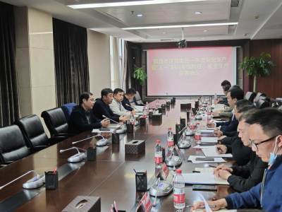 н¼ڼٿ2022һ徲ߡһʱء徲Ż