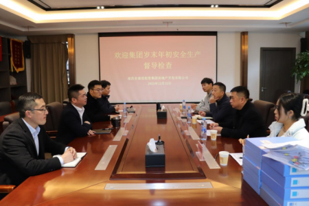 Űܲһи¼ڵز˾չ ĩͷ徲