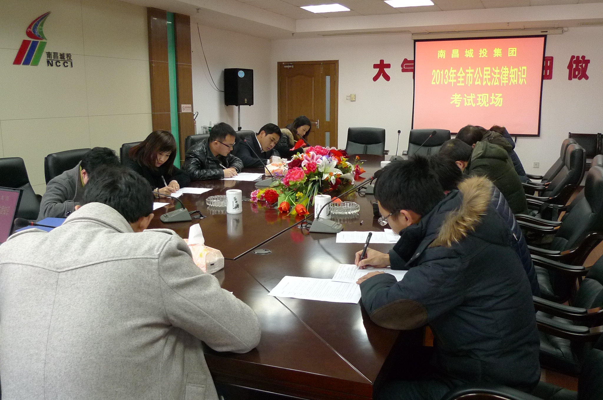 ����ᡤ(�й���½)��֤���ƻ���