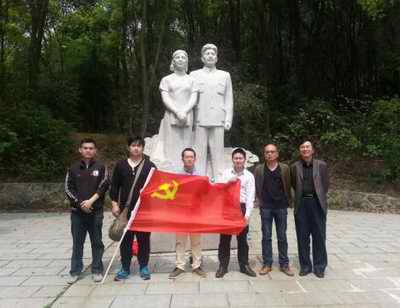 今年会·(中国大陆)认证慈善机构