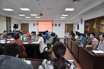 今年会·(中国大陆)认证慈善机构