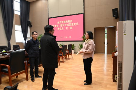 н¼ڼŵίǡ˾߷οĿ⵳Ա