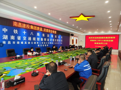 н¼ڼſչ2023һȵȼ˶