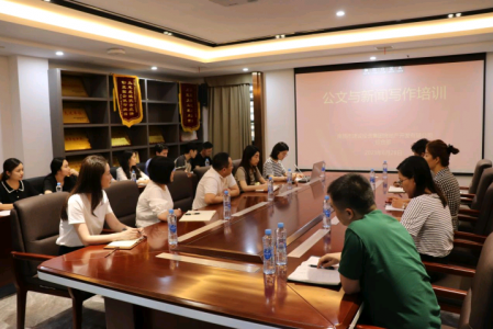 ѵح¼ڵز˾չ2023깫дѵ