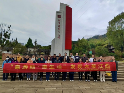 ¼ڷز˾֯չθӡġ˶