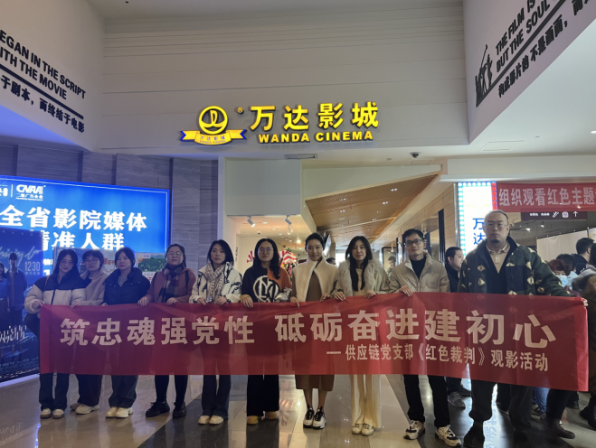 1703042285163027.png image.png