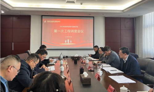 н¼ڼٿ2024һͶĿ̵