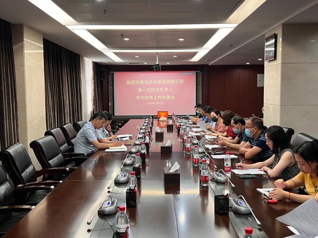 н¼ڼٿ2022һβв鰲Ż